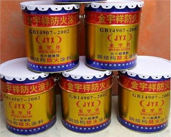 成都钢结构防火涂料合作