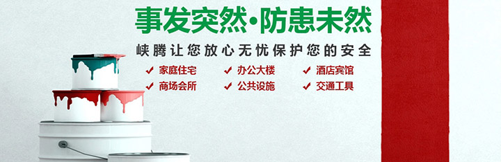 氯化橡胶防腐面漆批发