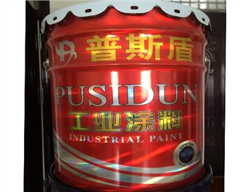 四川环氧云铁中间漆